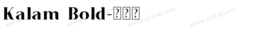 Kalam Bold字体转换